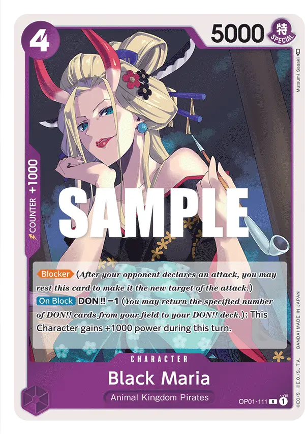 Black Maria