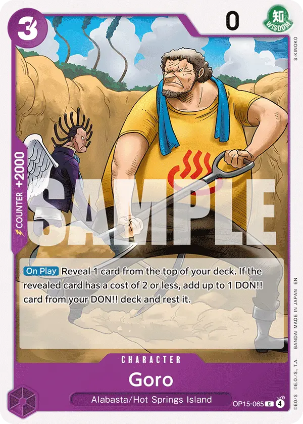 Goro