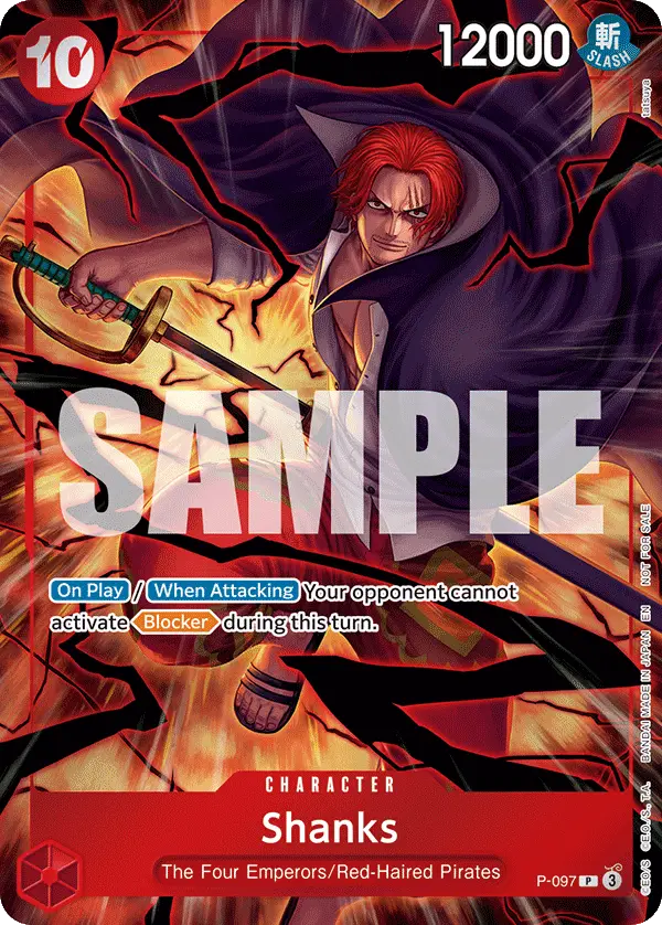 Shanks